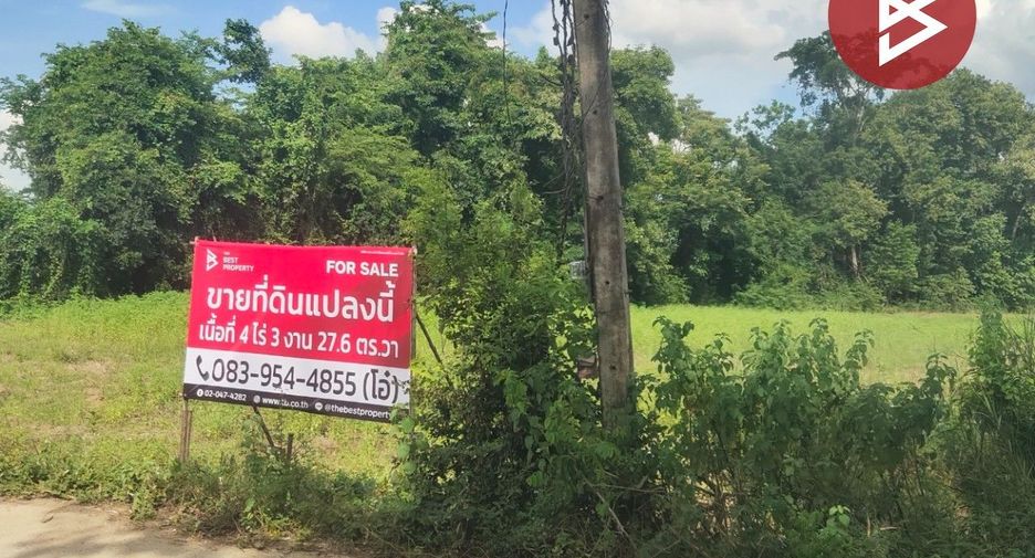 For sale land in Mueang Nakhon Sawan, Nakhon Sawan