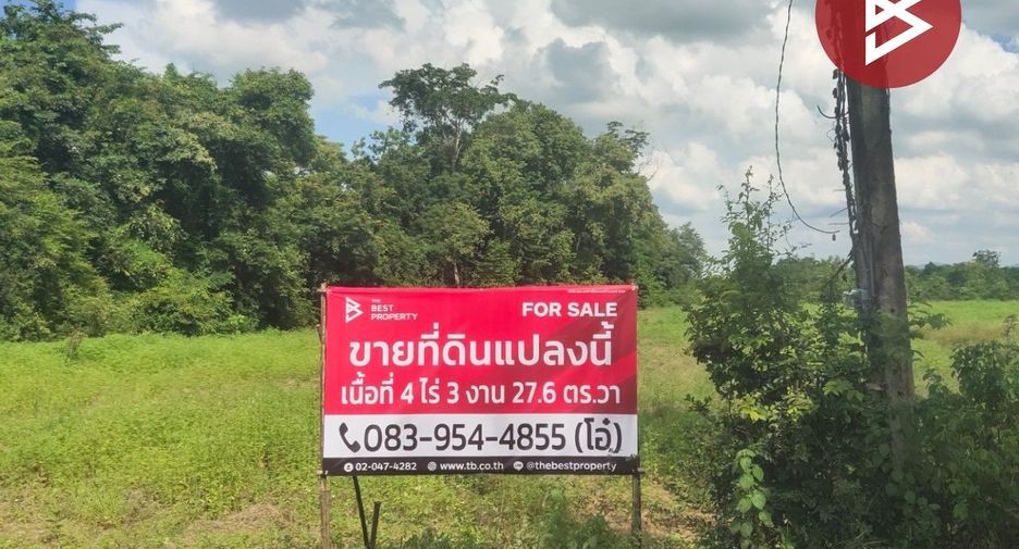 For sale land in Mueang Nakhon Sawan, Nakhon Sawan