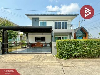 For sale 4 bedrooms house in Bang Yai, Nonthaburi