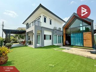For sale 4 bedrooms house in Bang Yai, Nonthaburi