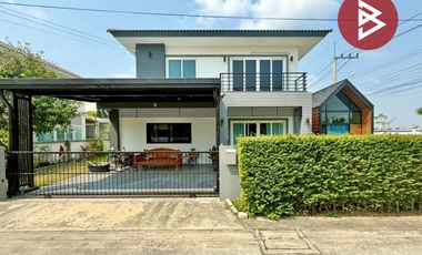 For sale 4 bedrooms house in Bang Yai, Nonthaburi