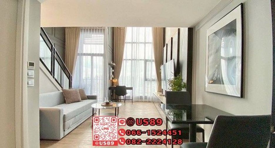 Продажа 1 кровать кондо в Кхлонг Тоеи, Бангкок