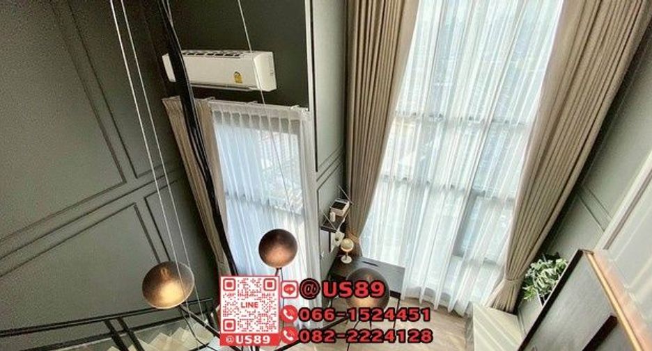Продажа 1 кровать кондо в Кхлонг Тоеи, Бангкок