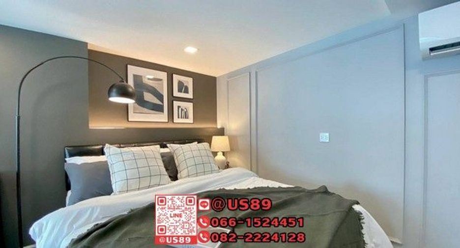 Продажа 1 кровать кондо в Кхлонг Тоеи, Бангкок
