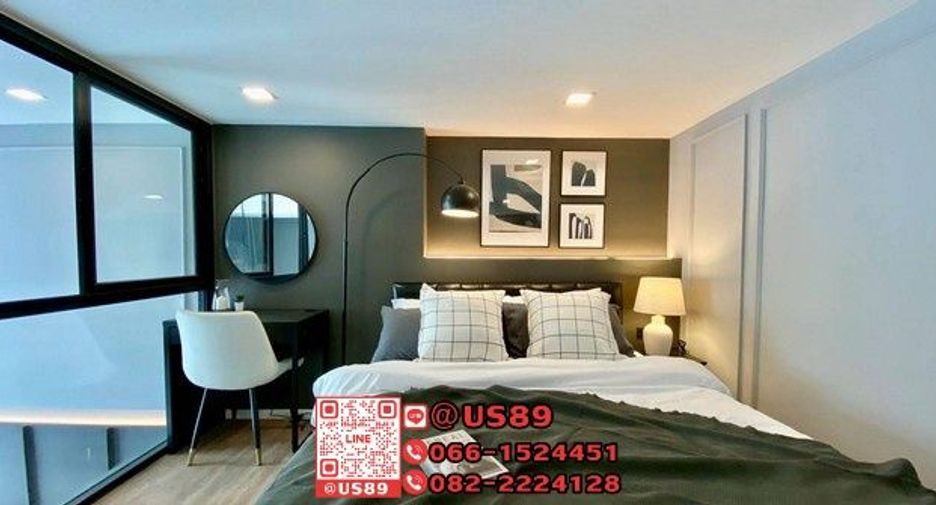 Продажа 1 кровать кондо в Кхлонг Тоеи, Бангкок