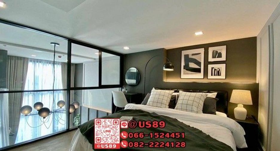 Продажа 1 кровать кондо в Кхлонг Тоеи, Бангкок