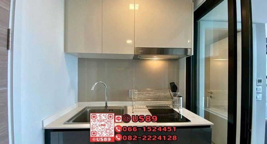 Продажа 1 кровать кондо в Кхлонг Тоеи, Бангкок