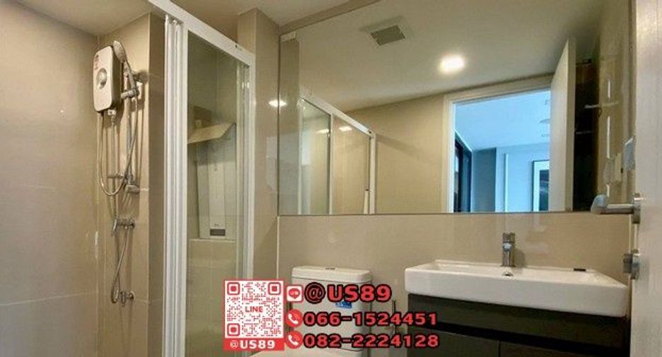 Продажа 1 кровать кондо в Кхлонг Тоеи, Бангкок