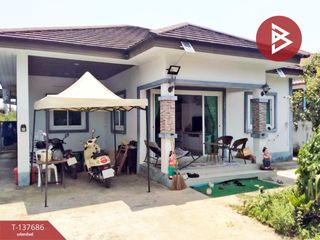 ขาย 3 ห้องนอน บ้านเดี่ยว ใน เมืองอุบลราชธานี, อุบลราชธานี