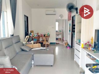 ขาย 3 ห้องนอน บ้านเดี่ยว ใน เมืองอุบลราชธานี, อุบลราชธานี