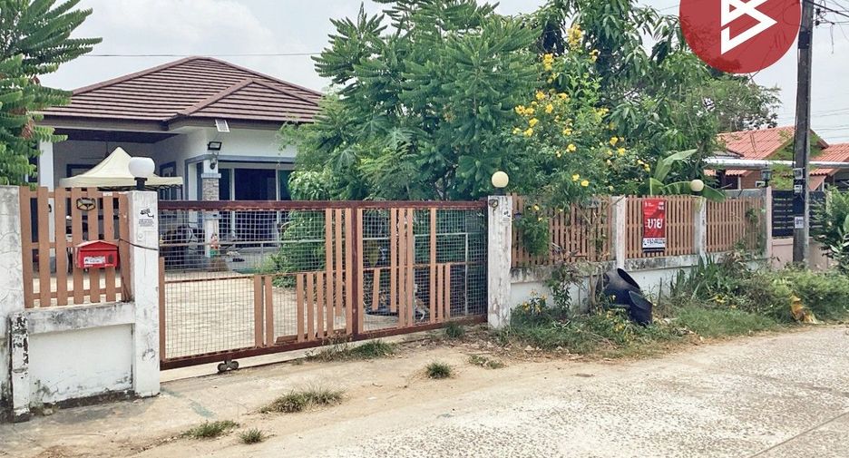 出售 3 卧室 独立屋 在 Mueang Ubon Ratchathani, Ubon Ratchathani
