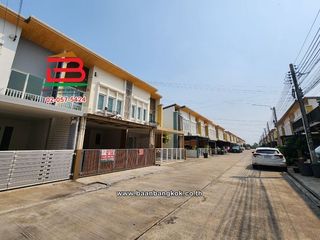 For sale 4 bedrooms townhouse in Sai Mai, Bangkok
