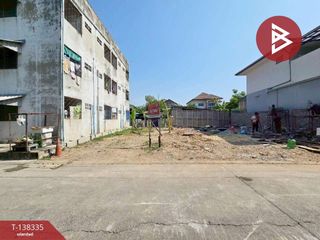 出售 土地 在 Don Mueang, 曼谷
