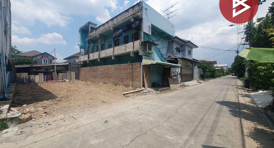 For sale land in Don Mueang, Bangkok