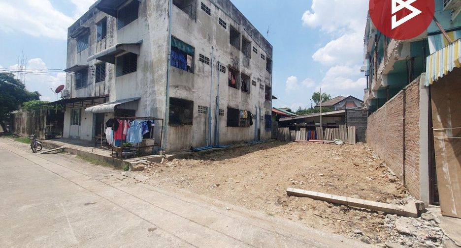 For sale land in Don Mueang, Bangkok