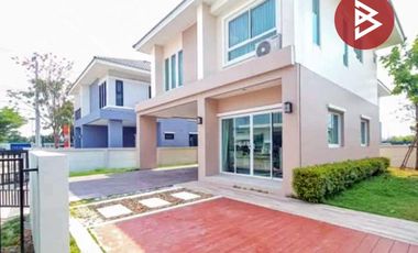 ขาย 3 ห้องนอน บ้านเดี่ยว ใน บางใหญ่, นนทบุรี