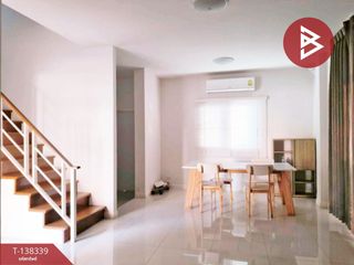 Продажа 3 спальни дом в Bang Yai, Нонтабури