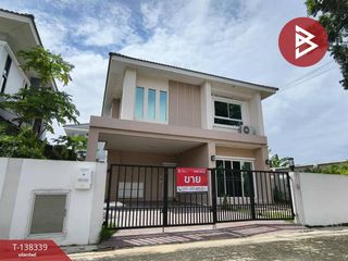 Продажа 3 спальни дом в Bang Yai, Нонтабури