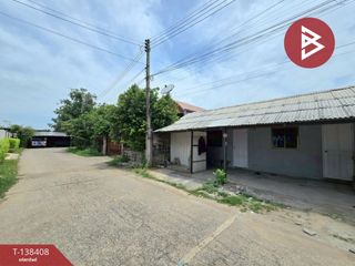 Продажа Участок в Mueang Nakhon Pathom, Накхонпатхом