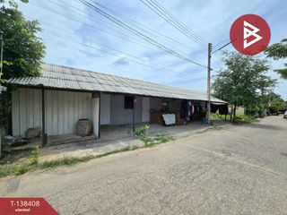 Продажа Участок в Mueang Nakhon Pathom, Накхонпатхом