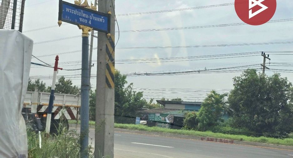 Продажа Участок в Mueang Nakhon Pathom, Накхонпатхом