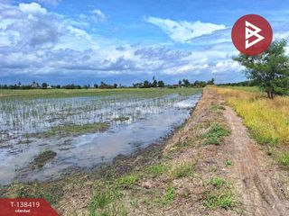 出售 土地 在 Mueang Suphan Buri, Suphan Buri