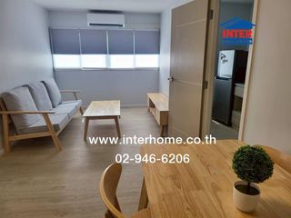 Condo en venta de 1 habitaciones en Pak Kret, Nonthaburi