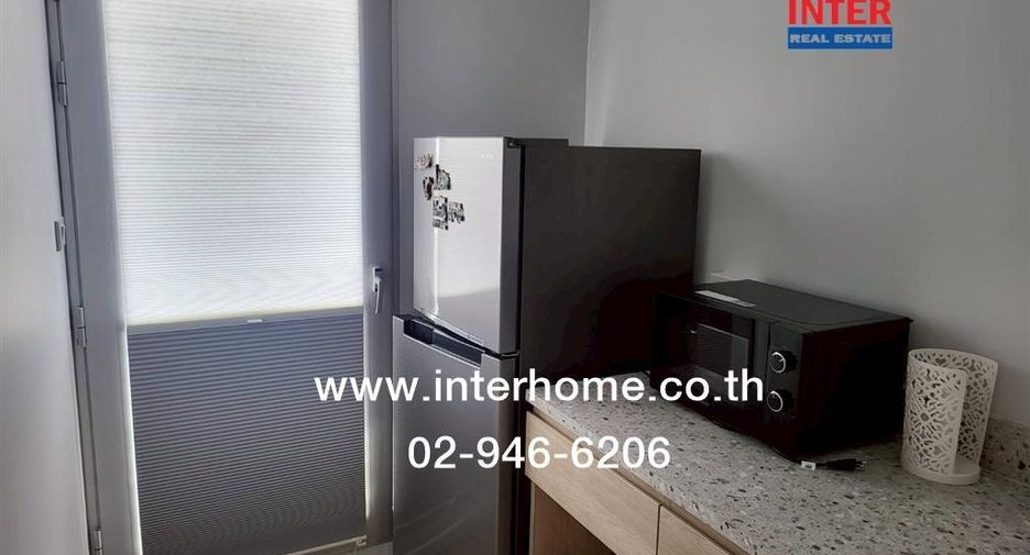 Condo en venta de 1 habitaciones en Pak Kret, Nonthaburi
