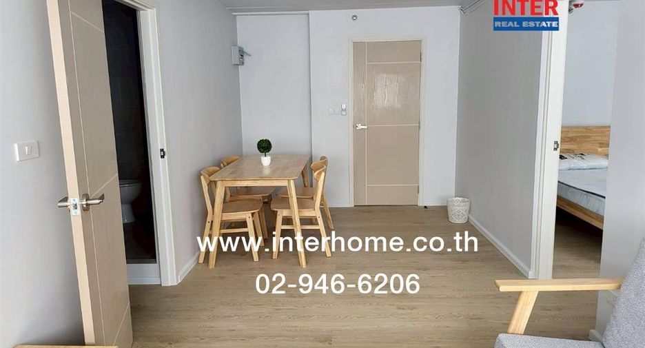Condo en venta de 1 habitaciones en Pak Kret, Nonthaburi