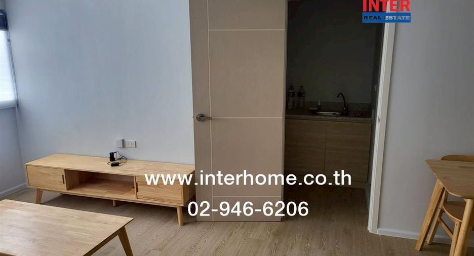Condo en venta de 1 habitaciones en Pak Kret, Nonthaburi