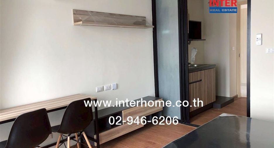 À vendre 1 chambre condo à Din Daeng, Bangkok