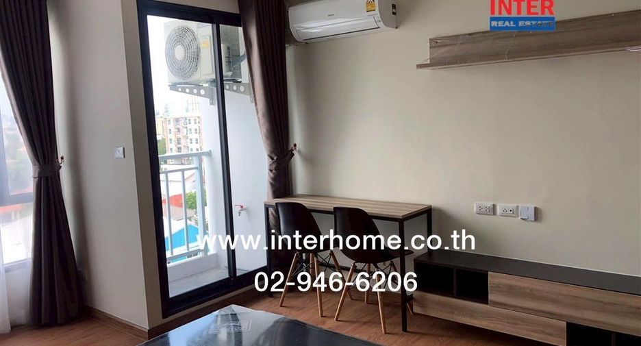À vendre 1 chambre condo à Din Daeng, Bangkok