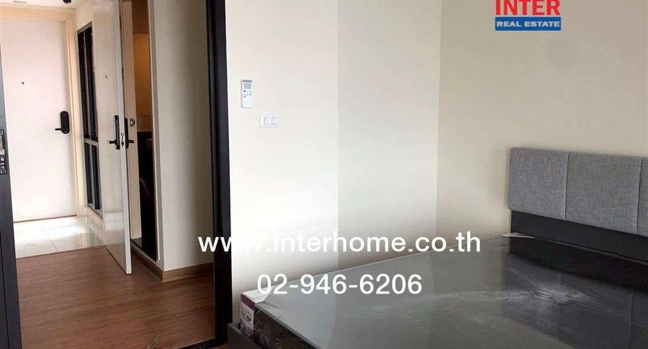 À vendre 1 chambre condo à Din Daeng, Bangkok