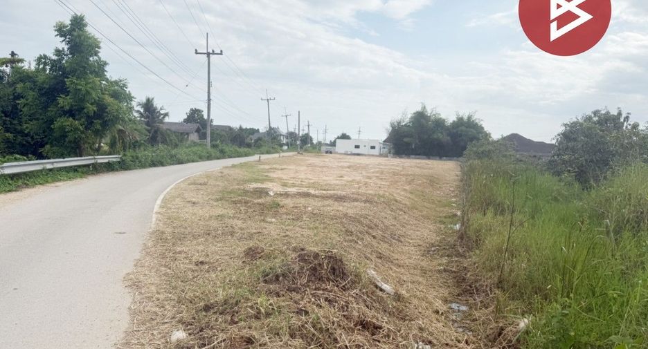 Grundstück zum Kauf in Mueang Lamphun, Lamphun