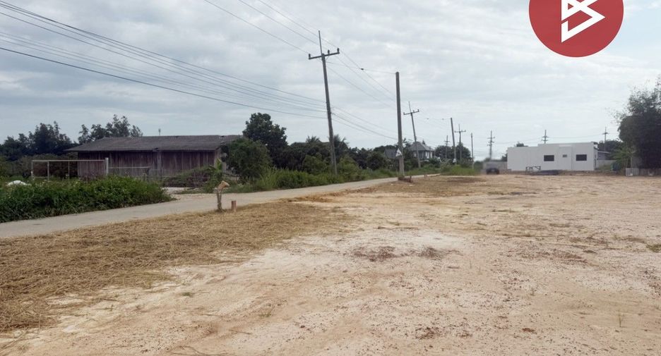 Grundstück zum Kauf in Mueang Lamphun, Lamphun