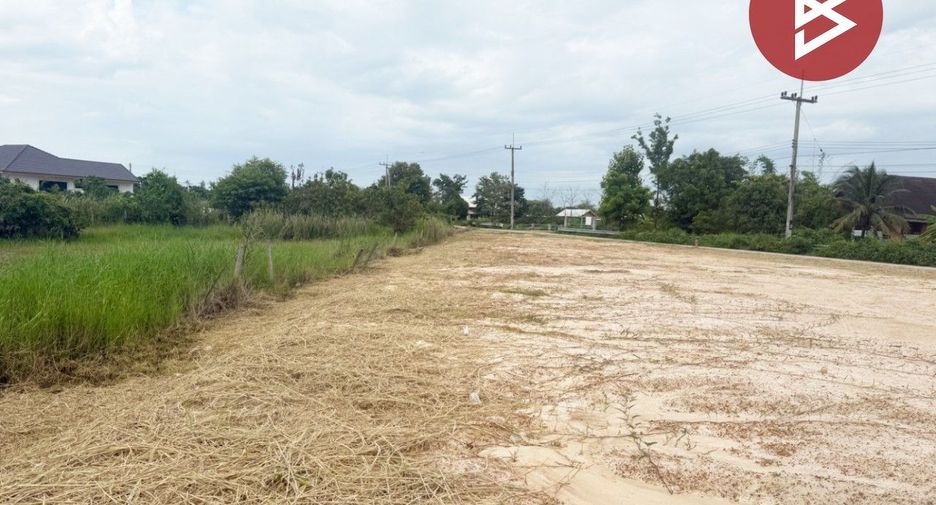Grundstück zum Kauf in Mueang Lamphun, Lamphun