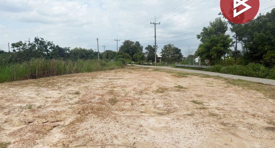 Grundstück zum Kauf in Mueang Lamphun, Lamphun