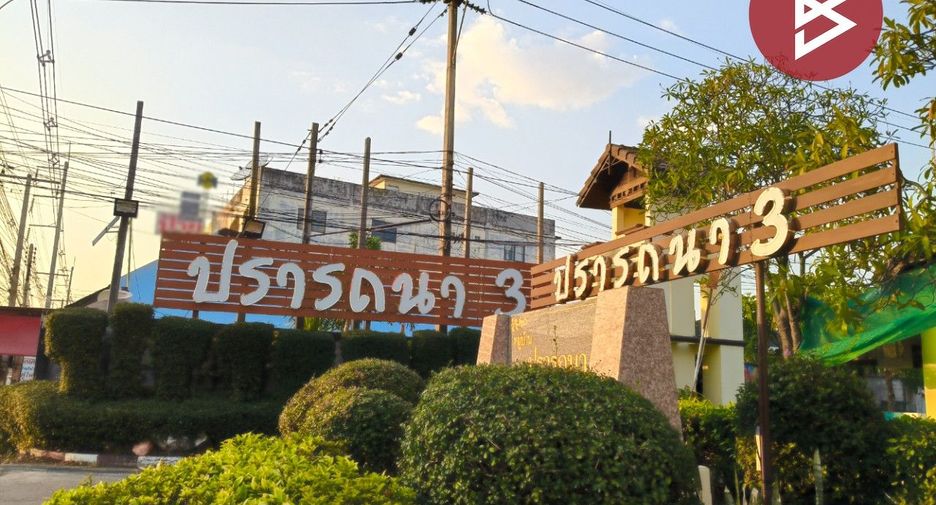 出售 2 卧室 联排别墅 在 Mueang Chon Buri, Chon Buri
