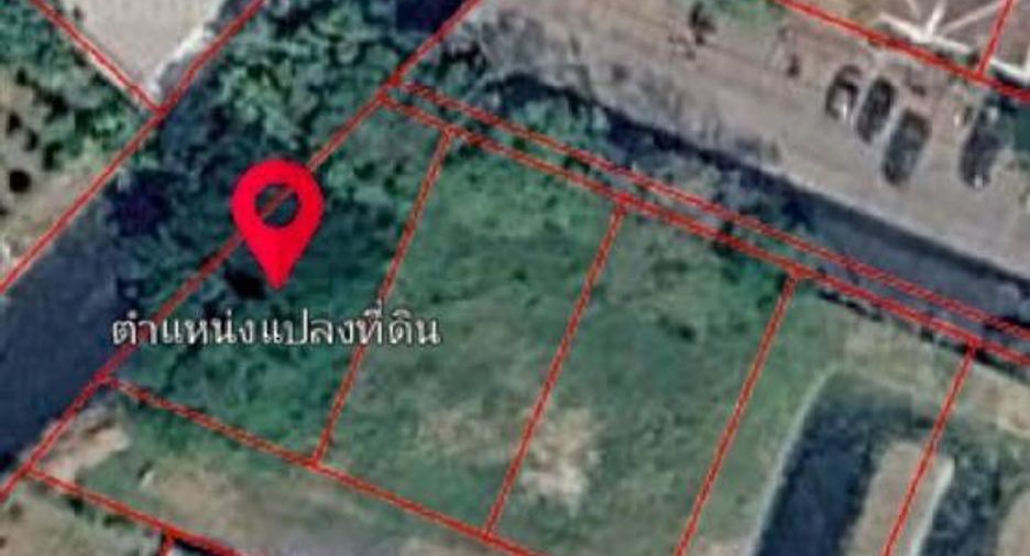 For sale land in Bang Phli, Samut Prakan