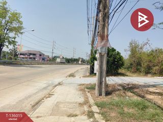 Terreno en venta en Bang Pakong, Chachoengsao
