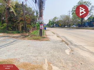 Terreno en venta en Bang Pakong, Chachoengsao