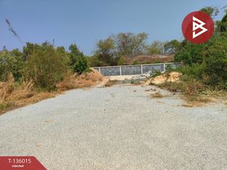 Terreno en venta en Bang Pakong, Chachoengsao