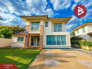 For sale 5 bedrooms house in Bang Bon, Bangkok