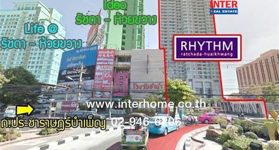 À vendre 1 chambre condo à Huai Khwang, Bangkok