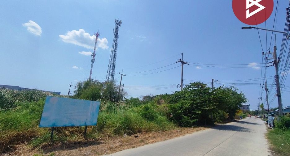 Аренда и продажа Участок в Bang Pakong, Чаченгсау