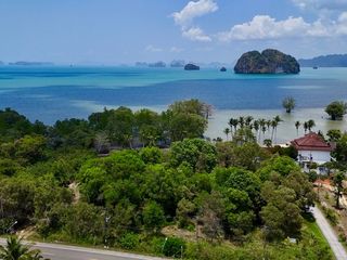 For sale land in Mueang Krabi, Krabi