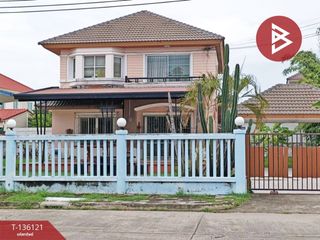 For sale 3 bedrooms house in Bang Bo, Samut Prakan