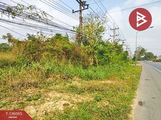 À vendre terrain à Phanat Nikhom, Chonburi