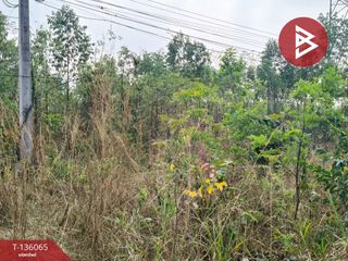 À vendre terrain à Phanat Nikhom, Chonburi