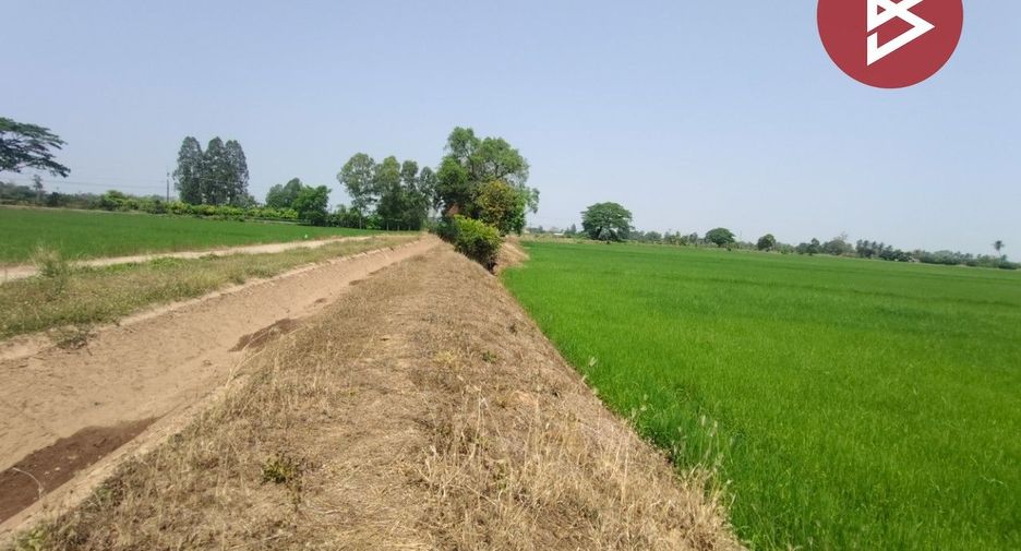Grundstück zum Kauf in Phichai, Uttaradit
